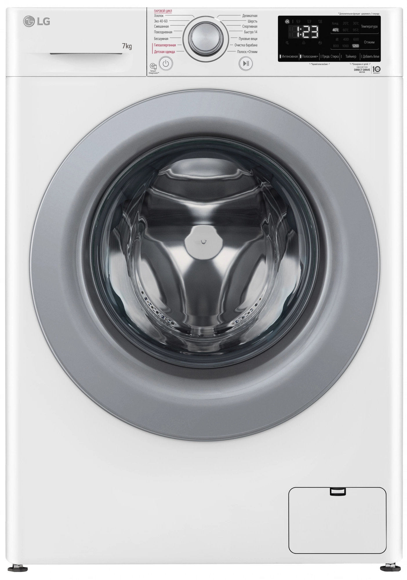 Стиральная машина LG F2V3HS4W класс: A загр.фронтальная макс.:7кг белый инвертор