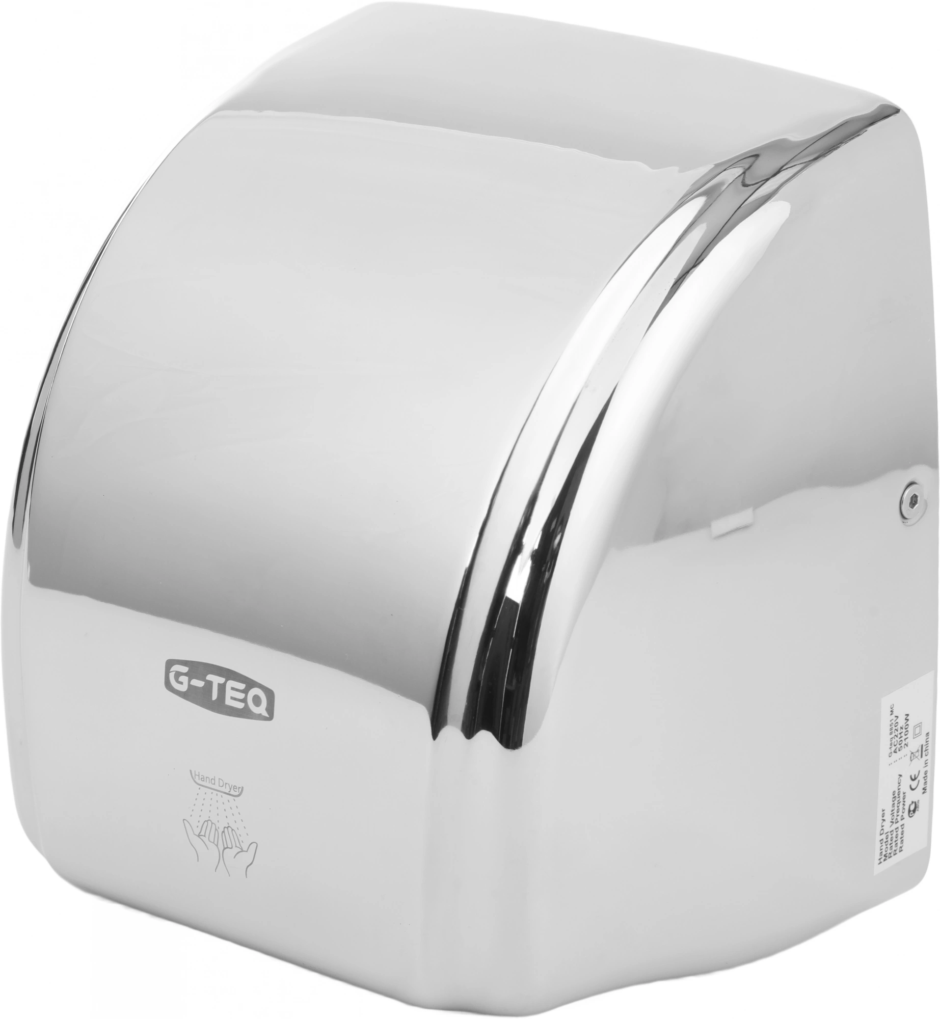 Сушилка для рук G-Teq 8851 MC 2100Вт серебристый