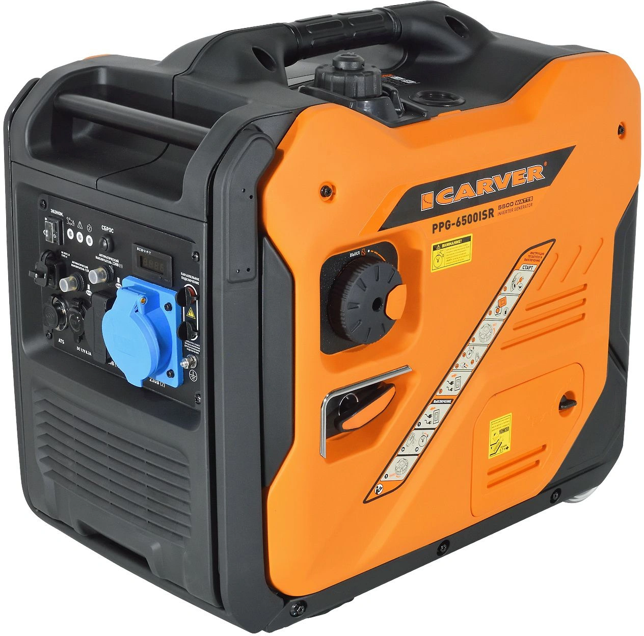 Генератор Carver PPG -6500ISR 5.5кВт