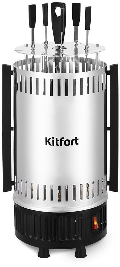 Шашлычница электрическая Kitfort КТ-1406 900Вт нержавеющая сталь/черный