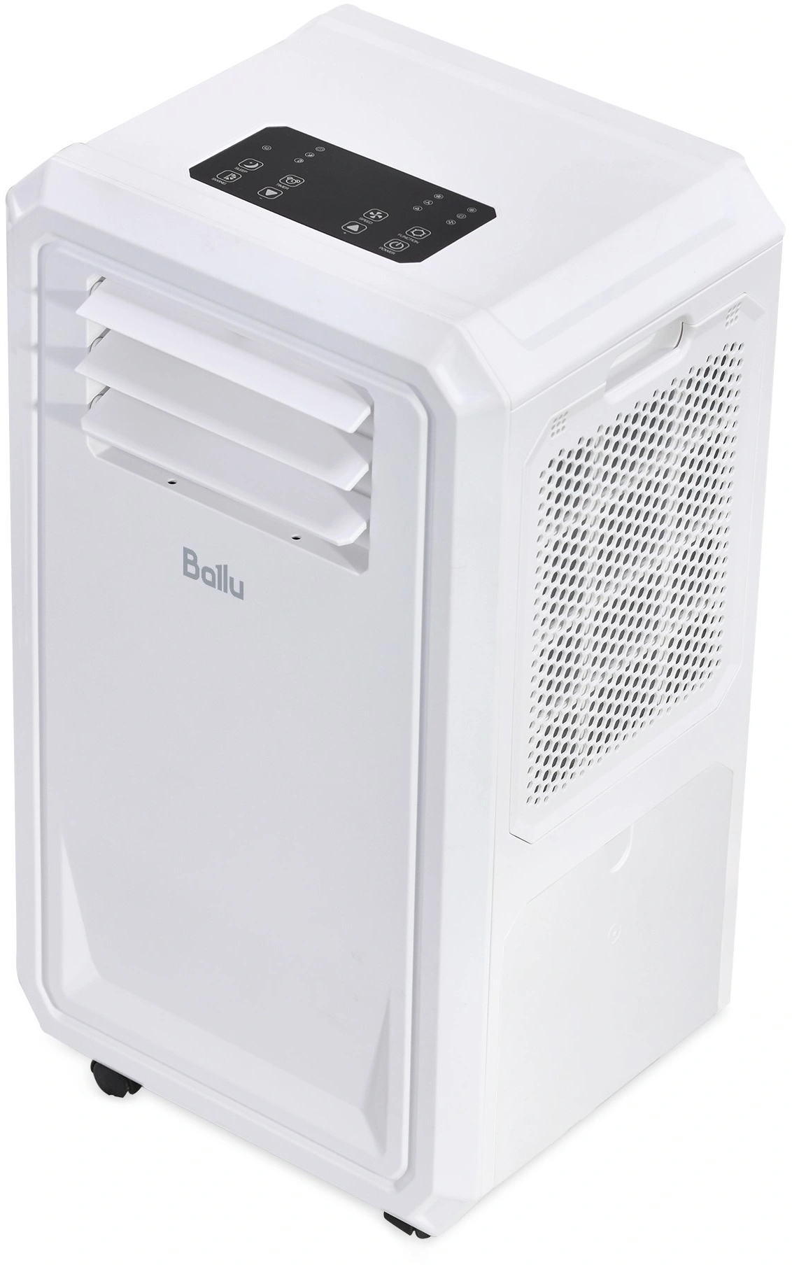 Кондиционер мобильный Ballu Eco Cool BPAC-02 CC/N6 белый площ.6м2