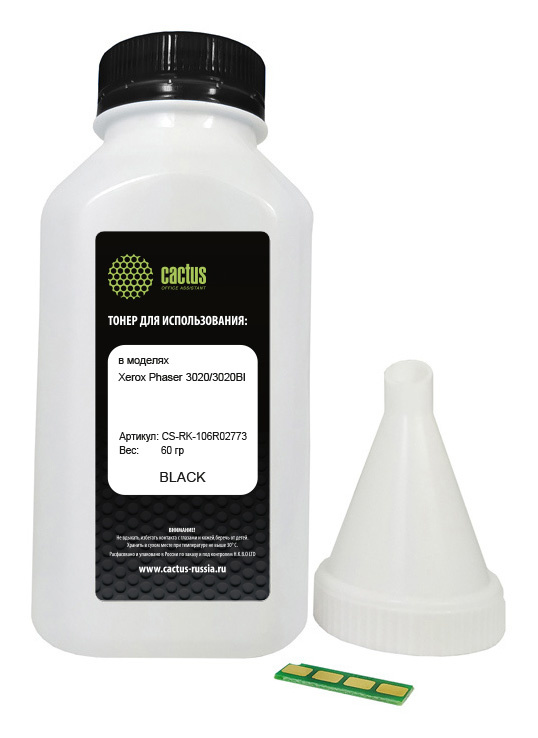 Тонер Cactus CS-RK-106R02773 черный флакон 60гр. (в компл.:чип) для принтера 106R02773
