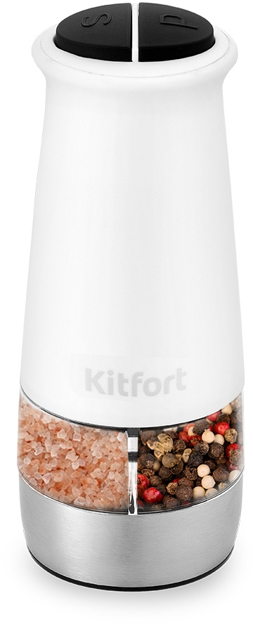 Перечница электрическая Kitfort КТ-6013-2 белый/серебристый