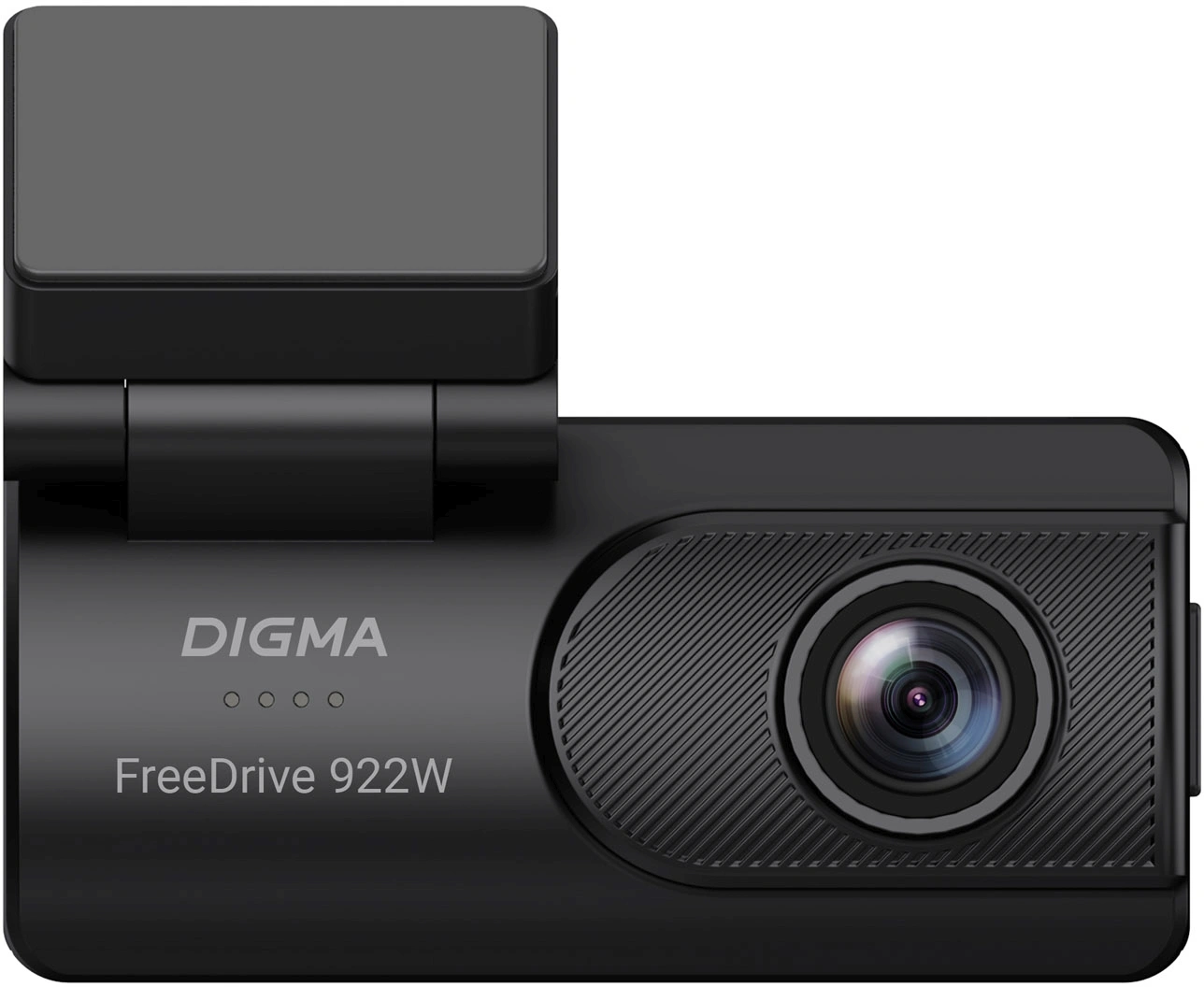 Видеорегистратор Digma FreeDrive 922W черный 2Mpix 1440x2560 110гр. Hi3516 СV610