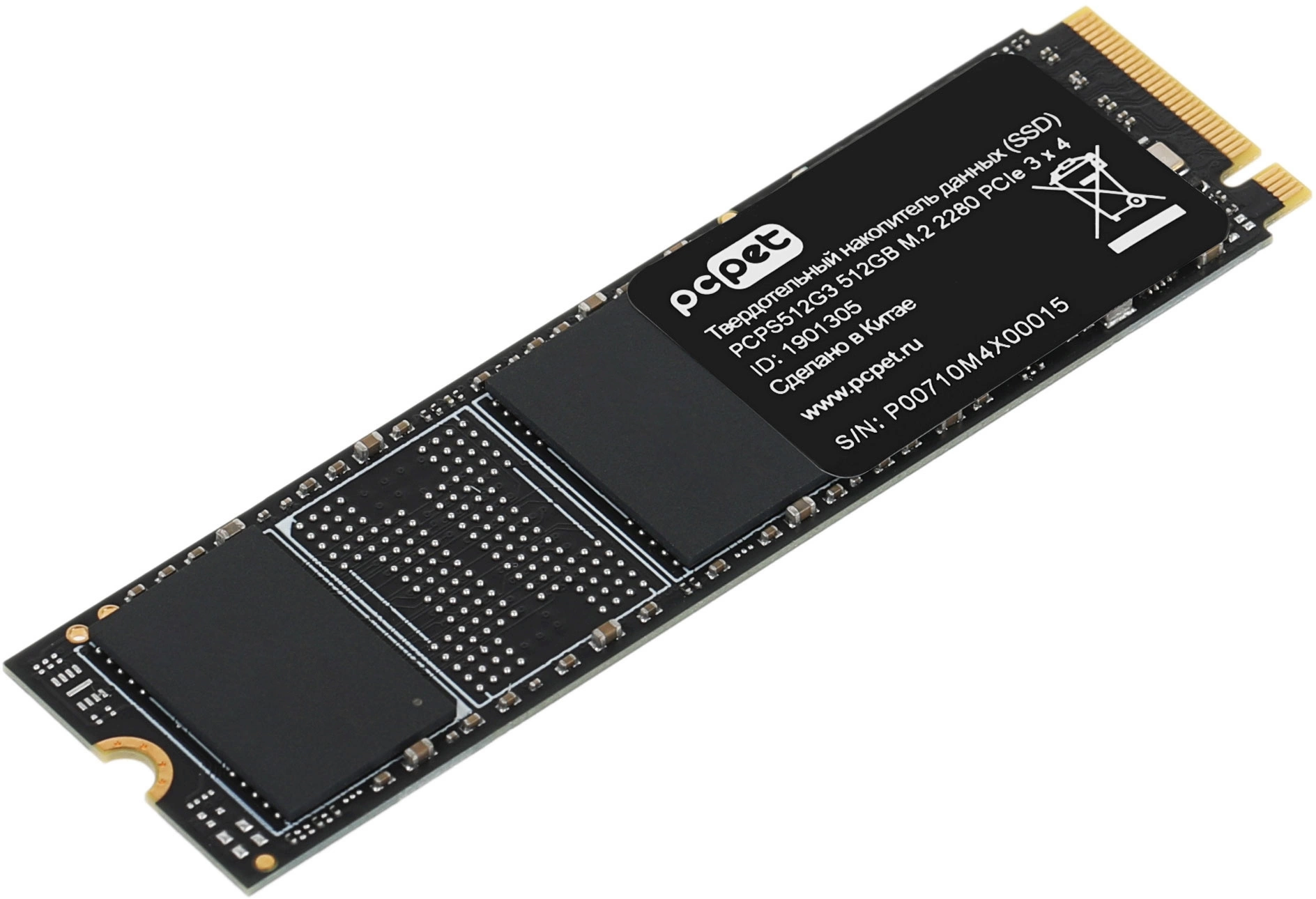 Накопитель SSD PC Pet PCIe 3.0 x4 512GB PCPS512G3 M.2 2280 OEM