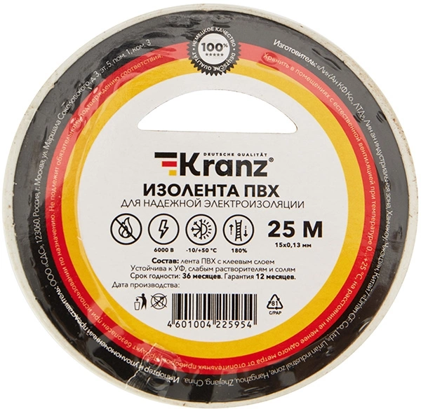 Изолента Kranz KR-09-2101 ш.15мм 25м белый