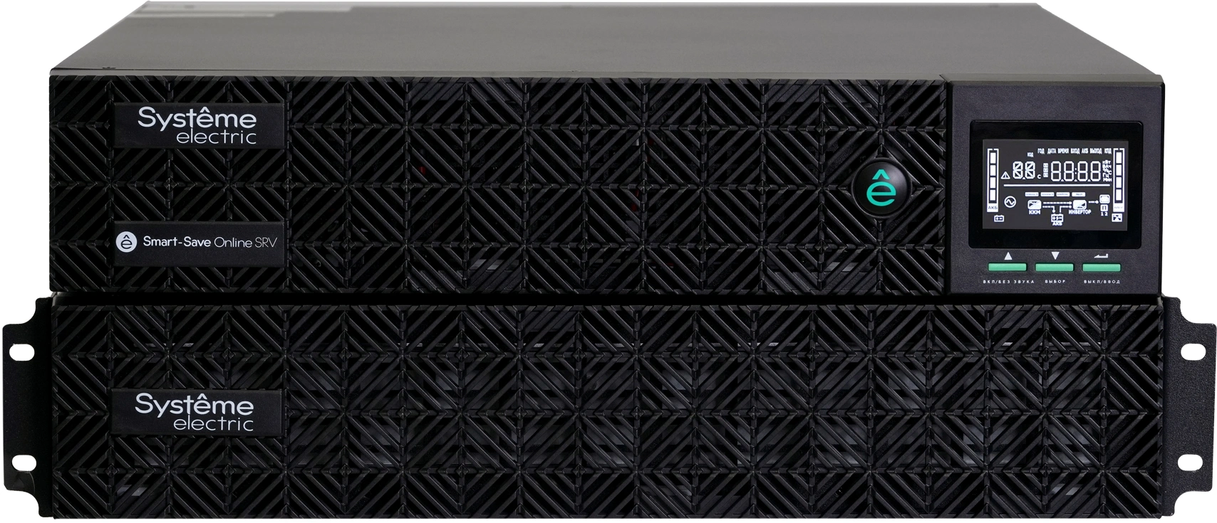 Источник бесперебойного питания Systeme Electriс SRV SRVSE10KRTXLIG2 10000Вт 10000ВА черный Gen 2