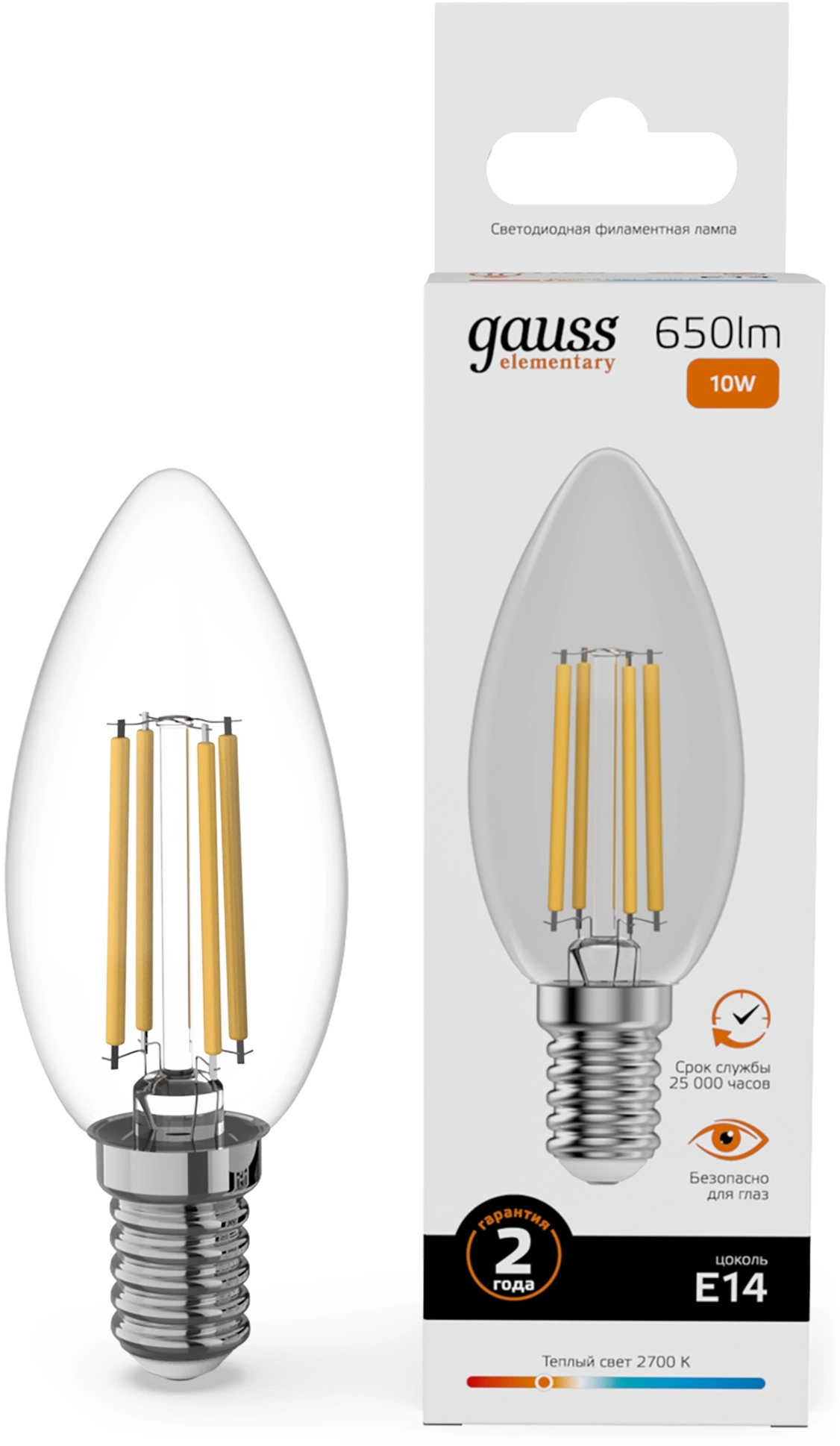 Лампа филам. Gauss Filament 10Вт цок.:E14 свеча св.свеч.бел.теп. (упак.:10шт) (32110)