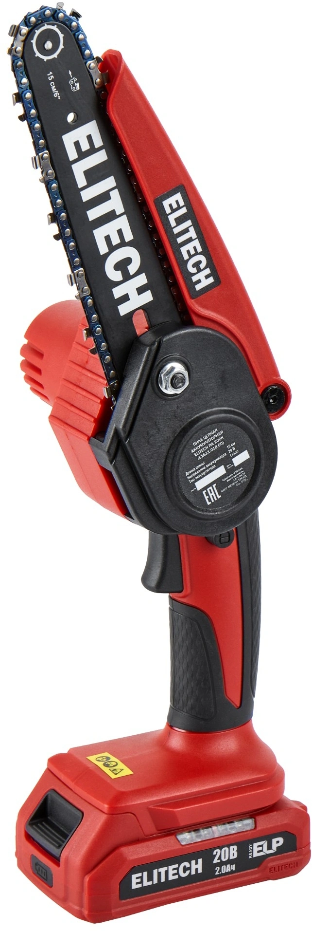 Цепная пила Elitech ПА 206К (E1611.018.00) дл.шины:6" (15cm) 1аккум. ЗУ (205459)