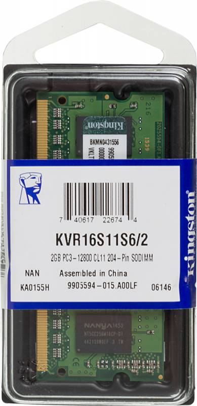 Память DDR3 2GB 1600MHz Kingston KVR16S11S6/2 VALUERAM RTL PC3-12800 CL11 SO-DIMM 204-pin 1.5В single rank Ret