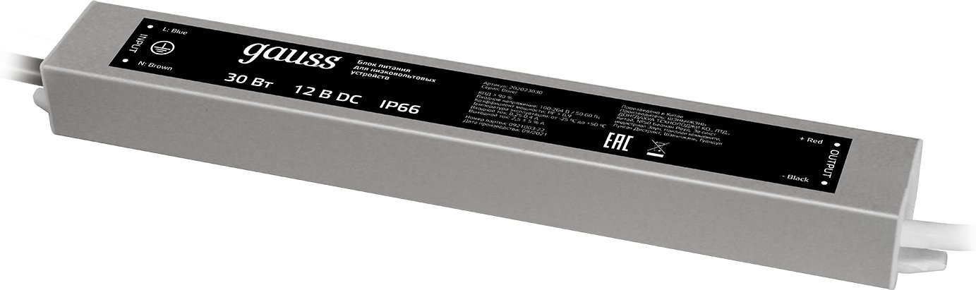 Блок питания Gauss 202023030 пониж. для лен.светод. черный/серый