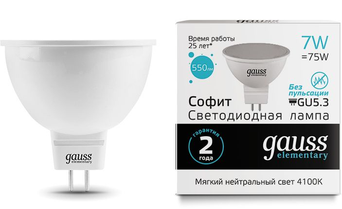 Лампа светодиодная Gauss Elementary MR16 7Вт цок.:GU5.3 спот 220B св.свеч.бел.нейт. MR16 (упак.:10шт) (13527)