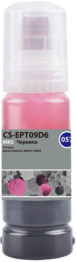 Чернила Cactus CS-EPT09D6 057 C13T09D698 светло-пурпурный 70мл для Epson Ecotank L8050/L18050