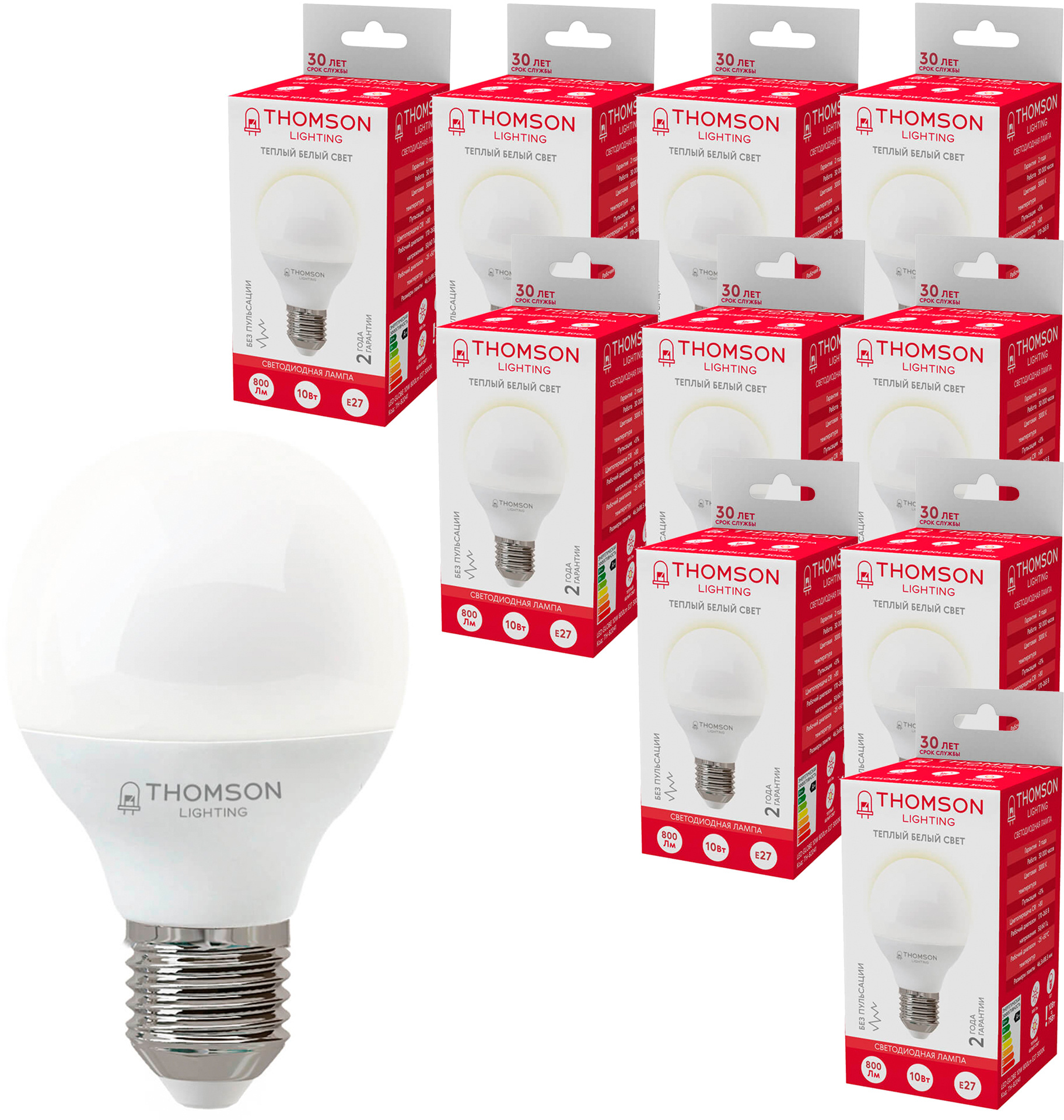 Лампа светодиодная Thomson TH-B2041 10Вт цок.:E27 шар 220B св.свеч.бел.теп. Globe (упак.:10шт) (TH-B2041-10)