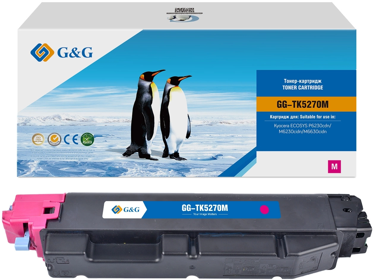 Картридж лазерный G&G GG-TK5270M TK5270M пурпурный (6000стр.) для Kyocera ECOSYS P6230cdn/M6230cidn/M6630cidn с чипом