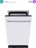 Посудомоечная машина встраив. Midea MID45S150i 2000Вт узкая (арт.1986458)