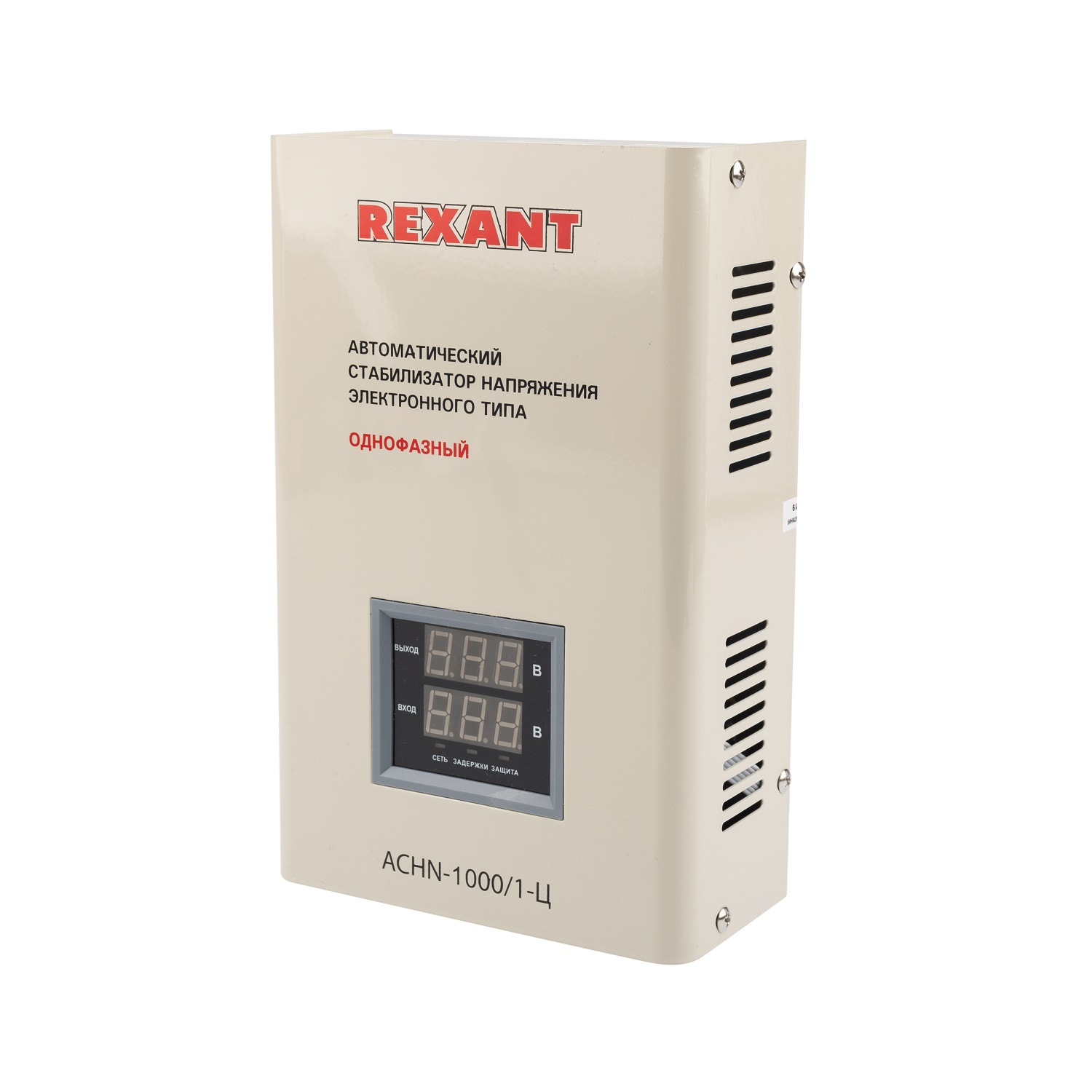 Стабилизатор напряжения Rexant АСНN-1000/1-Ц 0.97кВА однофазный серый (11-5017)