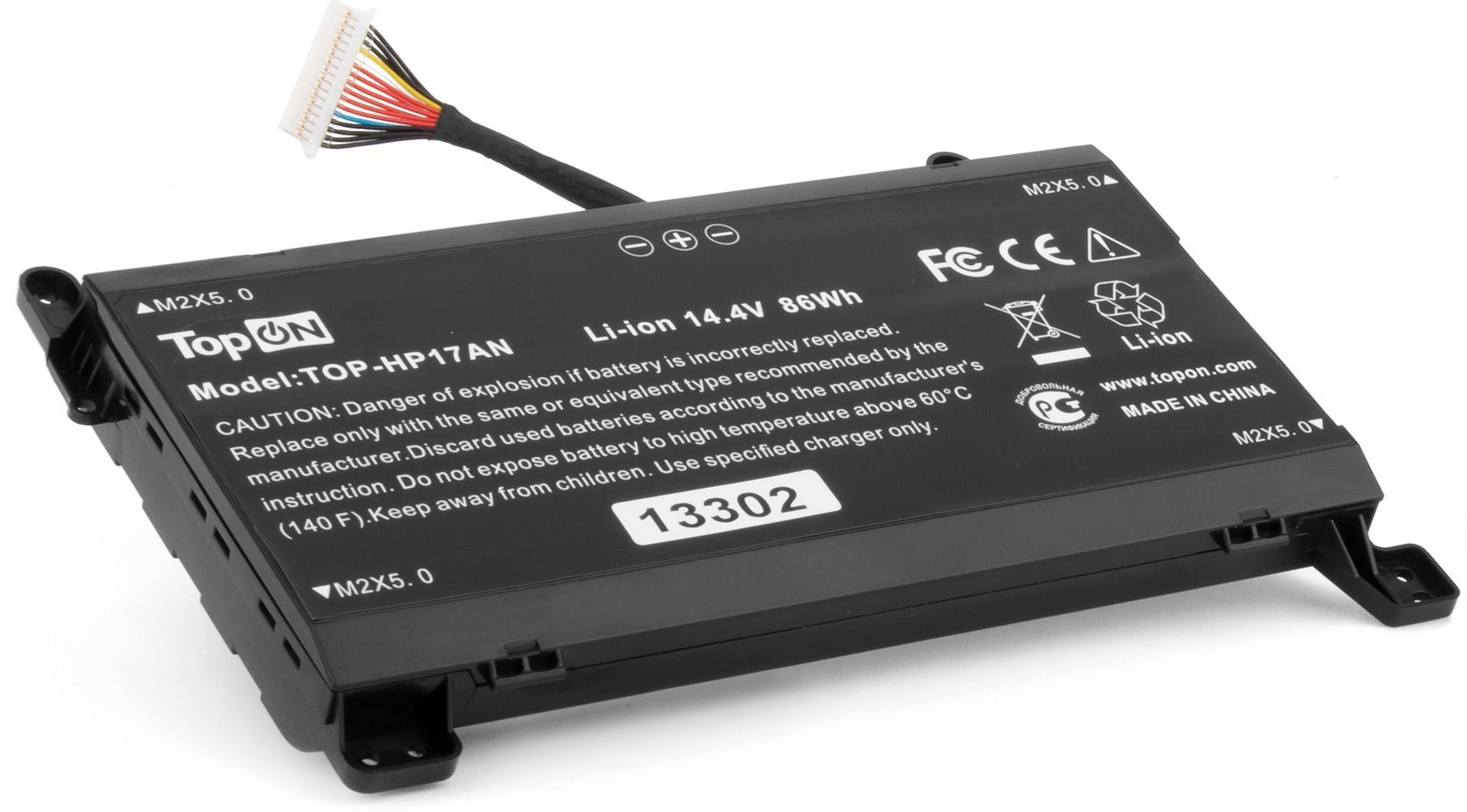 Батарея для ноутбука TopON TOP-HP17AN 14.4V 5700mAh литиево-ионная (103296)