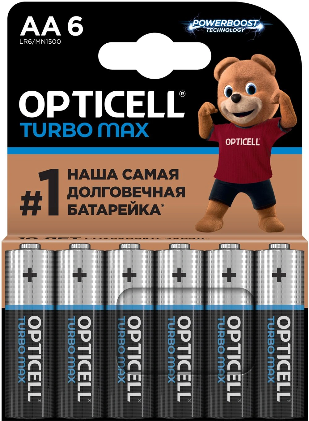 Батарея Opticell Turbo MAX LR6 AA (6шт) блистер