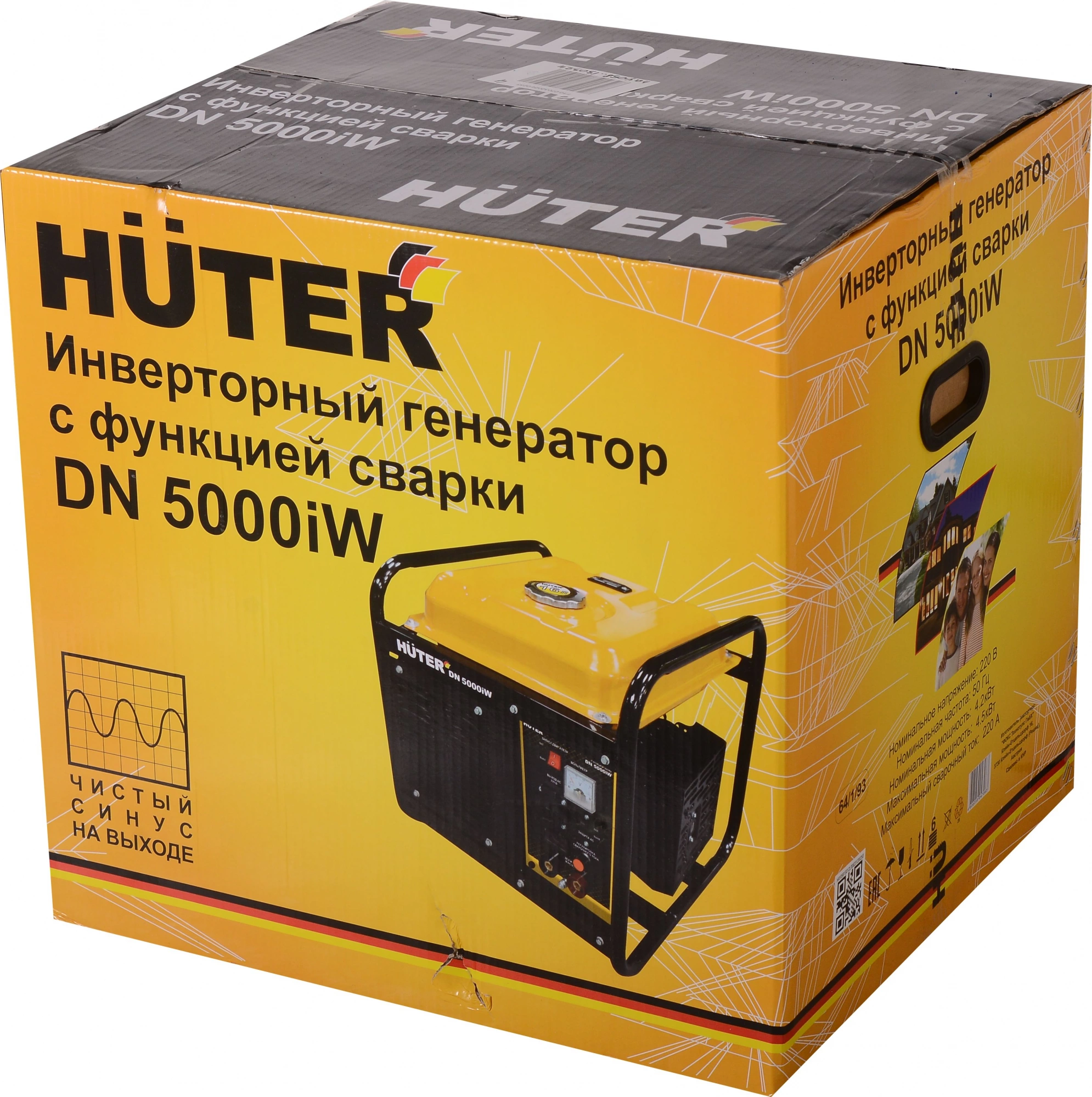 Генератор Huter DN 5000iW 4.5кВт