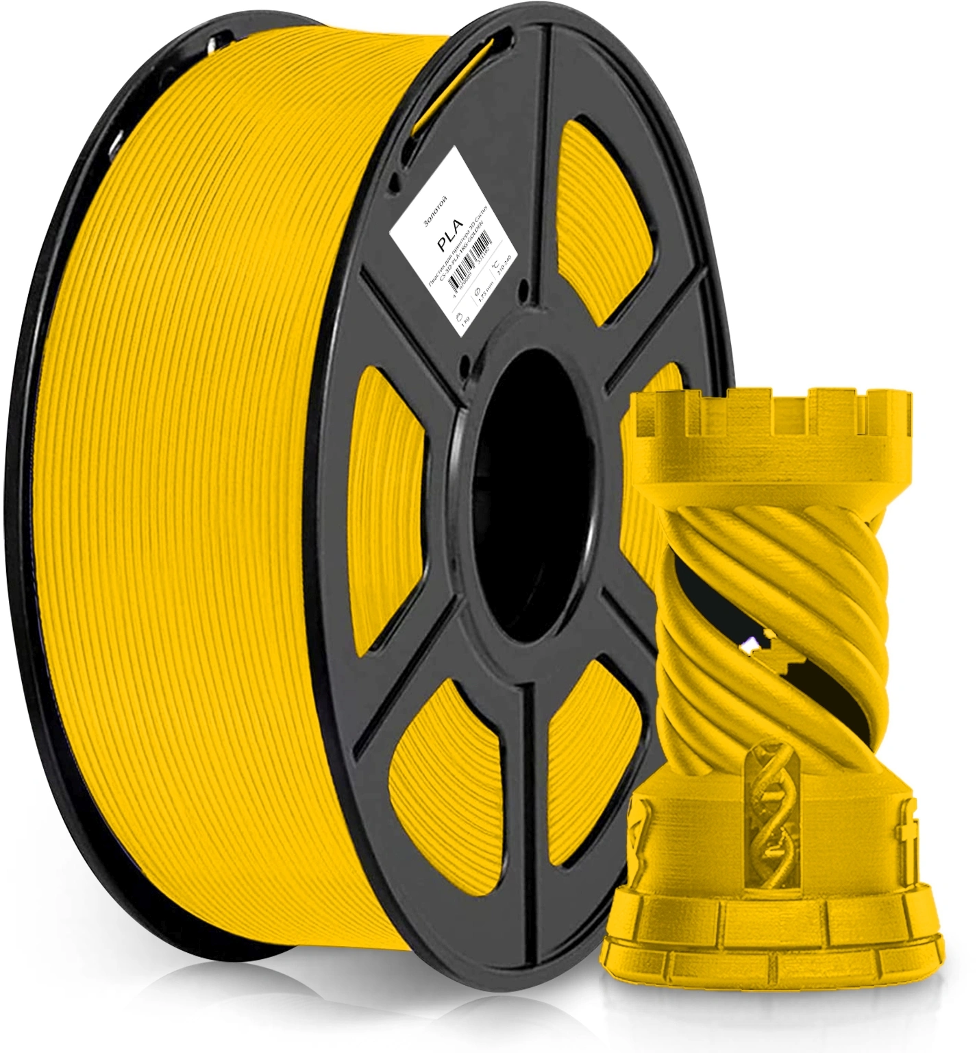 Пластик для принтера 3D Cactus CS-3D-PLA-1KG-GOLDEN PLA d1.75мм 1кг L326м 1цв.