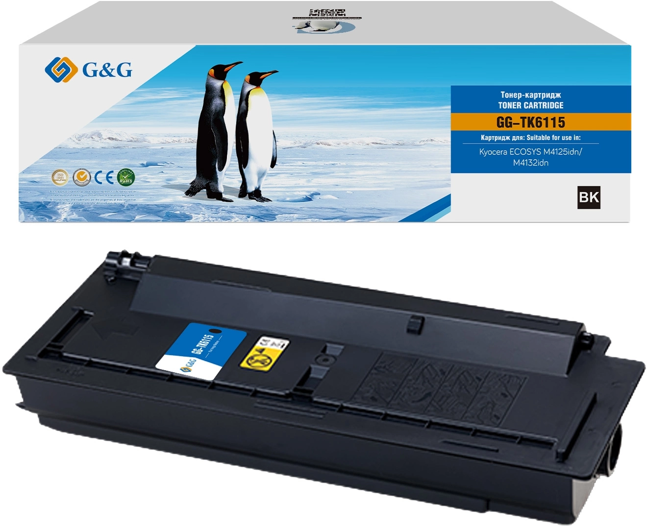 Картридж лазерный G&G GG-TK6115 TK-6115 черный (15000стр.) для Kyocera Ecosys M4125idn/M4132idn