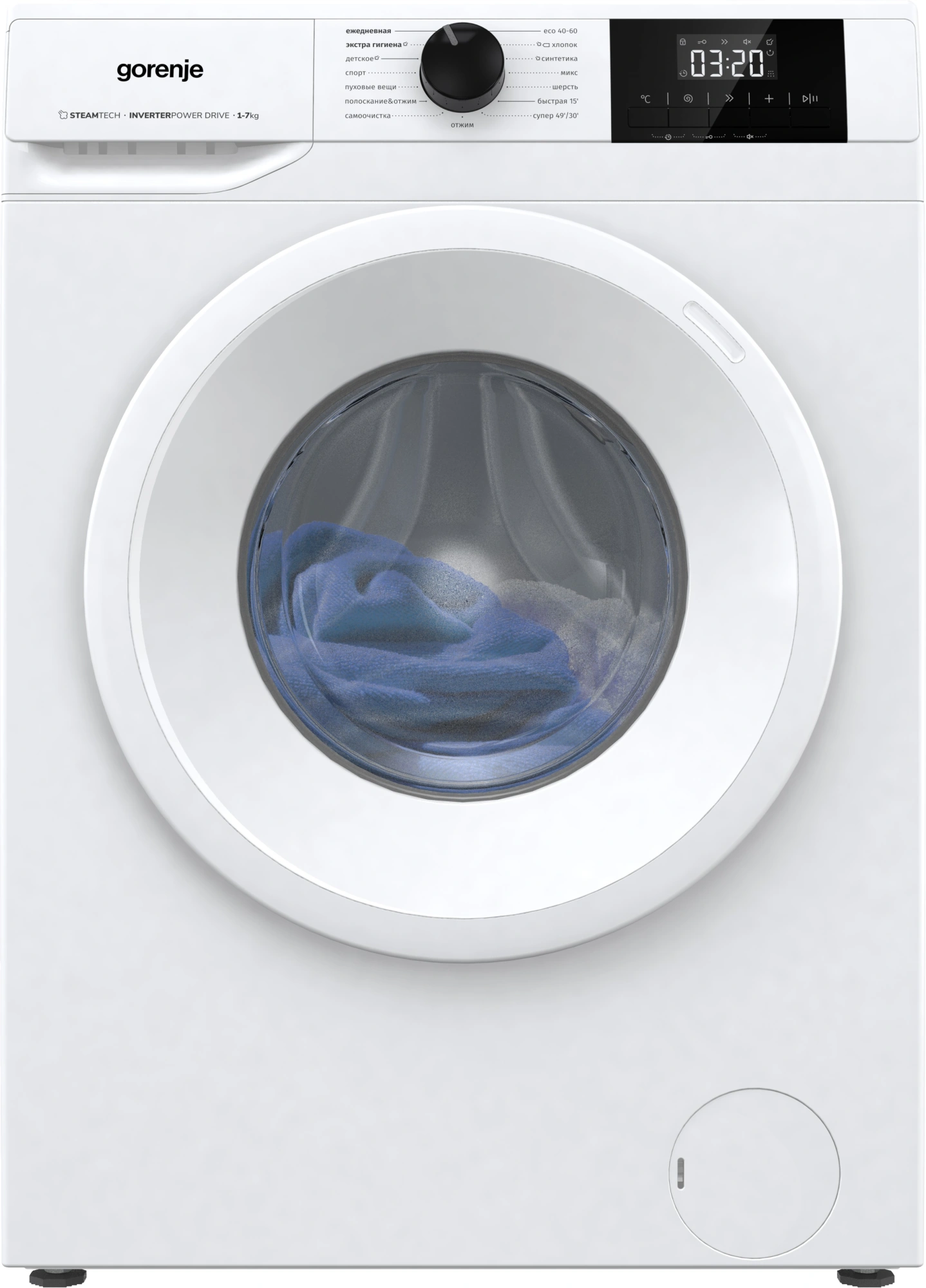 Стиральная машина Gorenje W5NGPI72SBS/C класс: A загр.фронтальная макс.:7кг белый инвертор