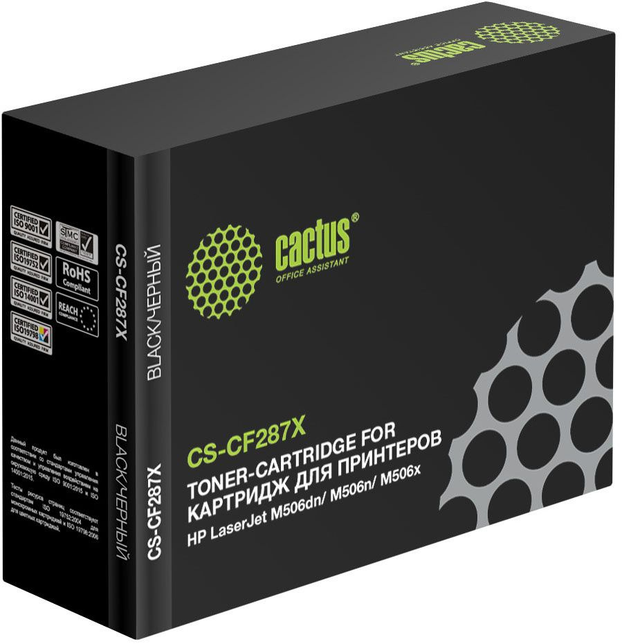 Картридж лазерный Cactus CS-CF287X CF287X черный (18000стр.) для HP LJ M506dn/ M506n/ M506x