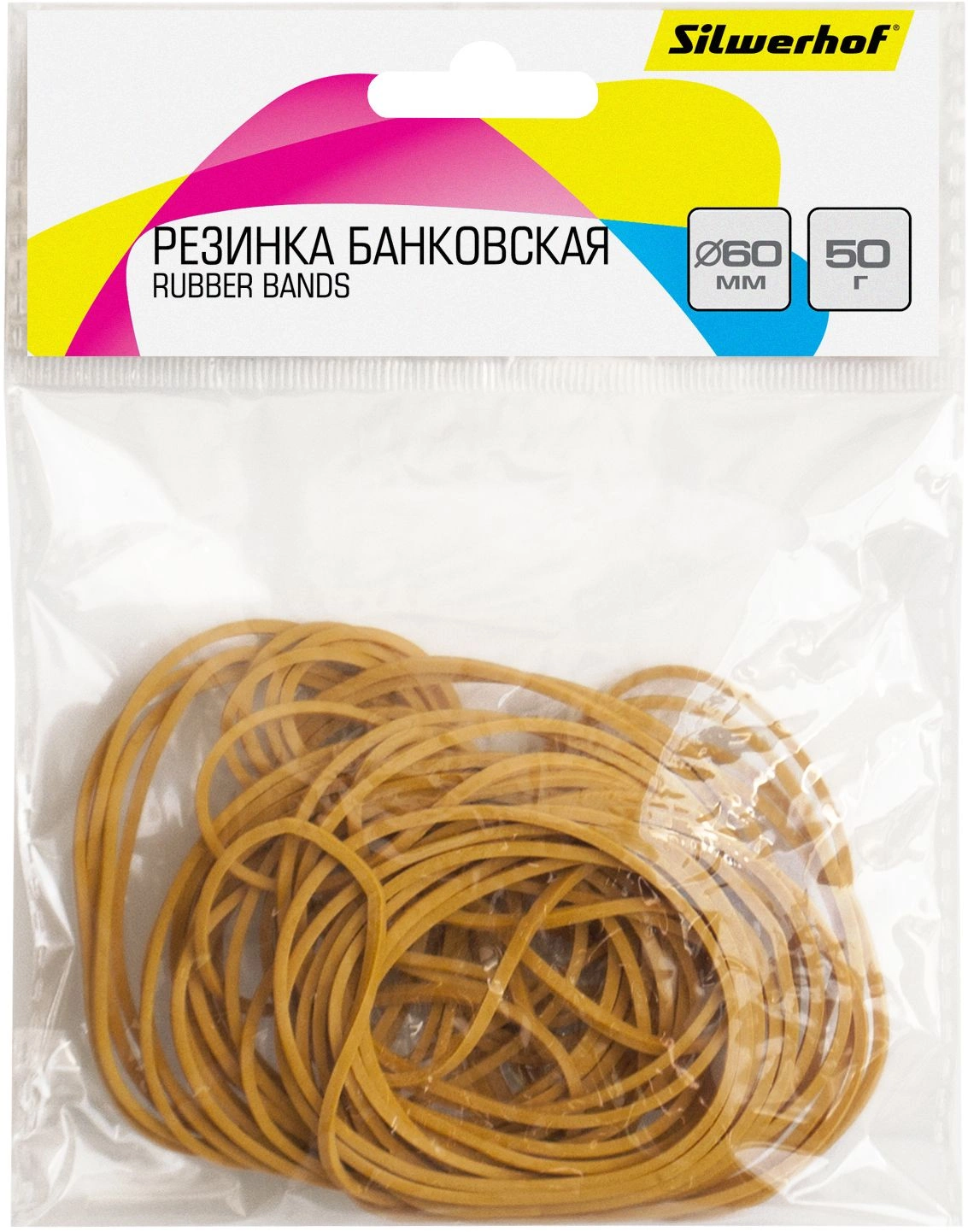 Резинки для купюр Silwerhof 189021 d=60мм 2мм 50гр натуральный