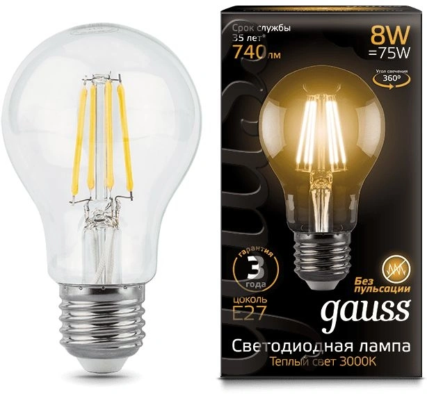 Лампа филам. Gauss Filament A60 8Вт цок.:E27 груша 220B св.свеч.бел.теп. (упак.:1шт) (102802108)