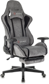 Кресло игровое Zombie Drift/F серый/черный крестов. пластик подст.для ног