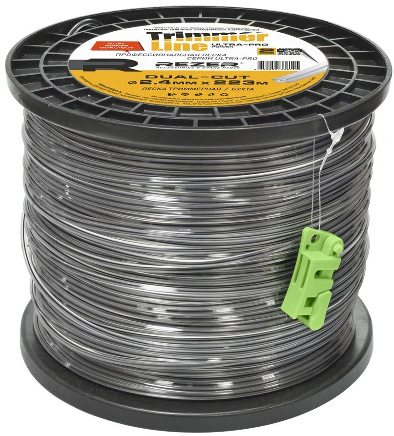 Леска для садовых триммеров Rezer Ultra-pro Dual-Cut d=2.4мм L=223м (03.007.00013)