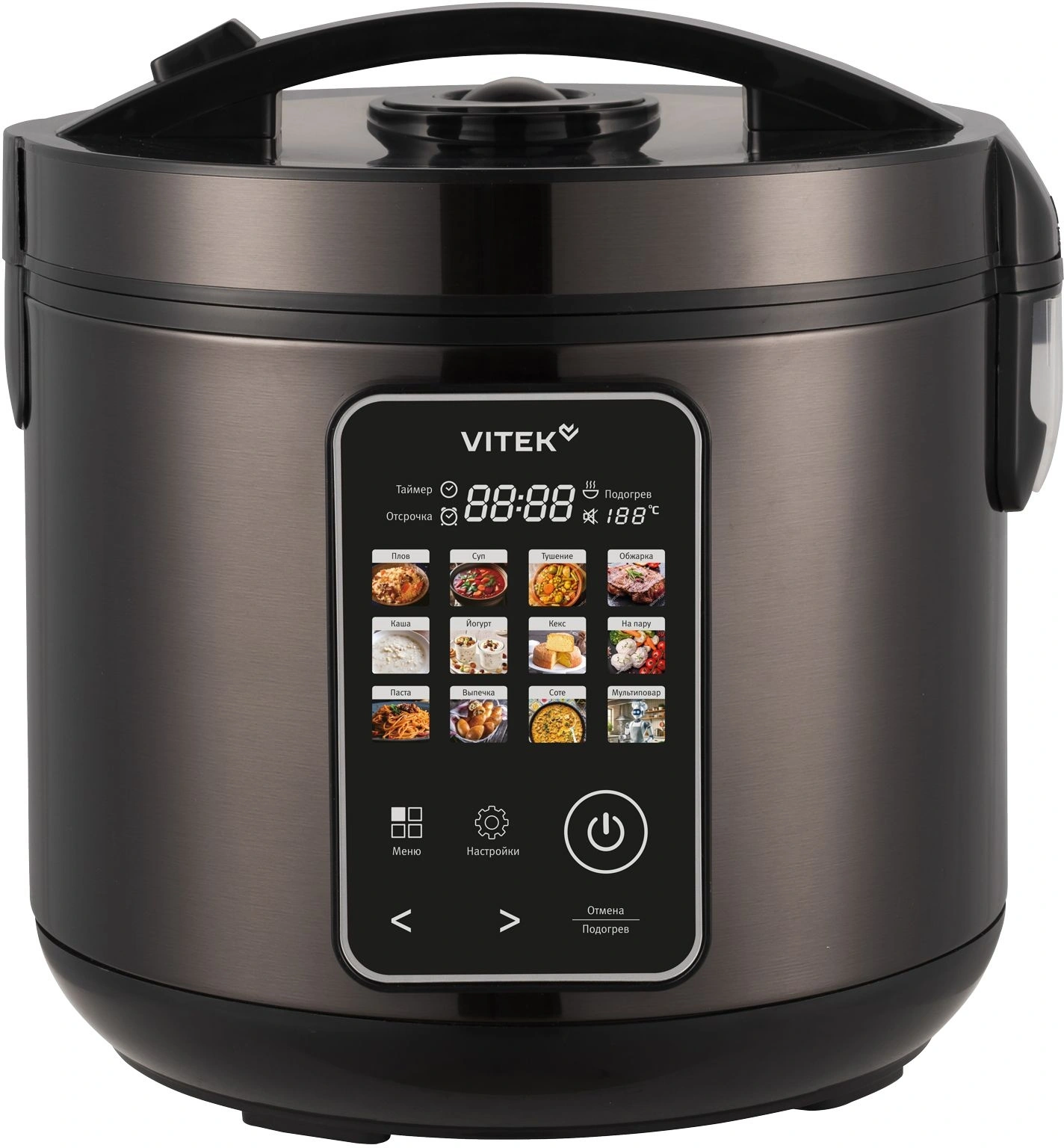 Мультиварка Vitek VT-MC0503 5л 900Вт черный