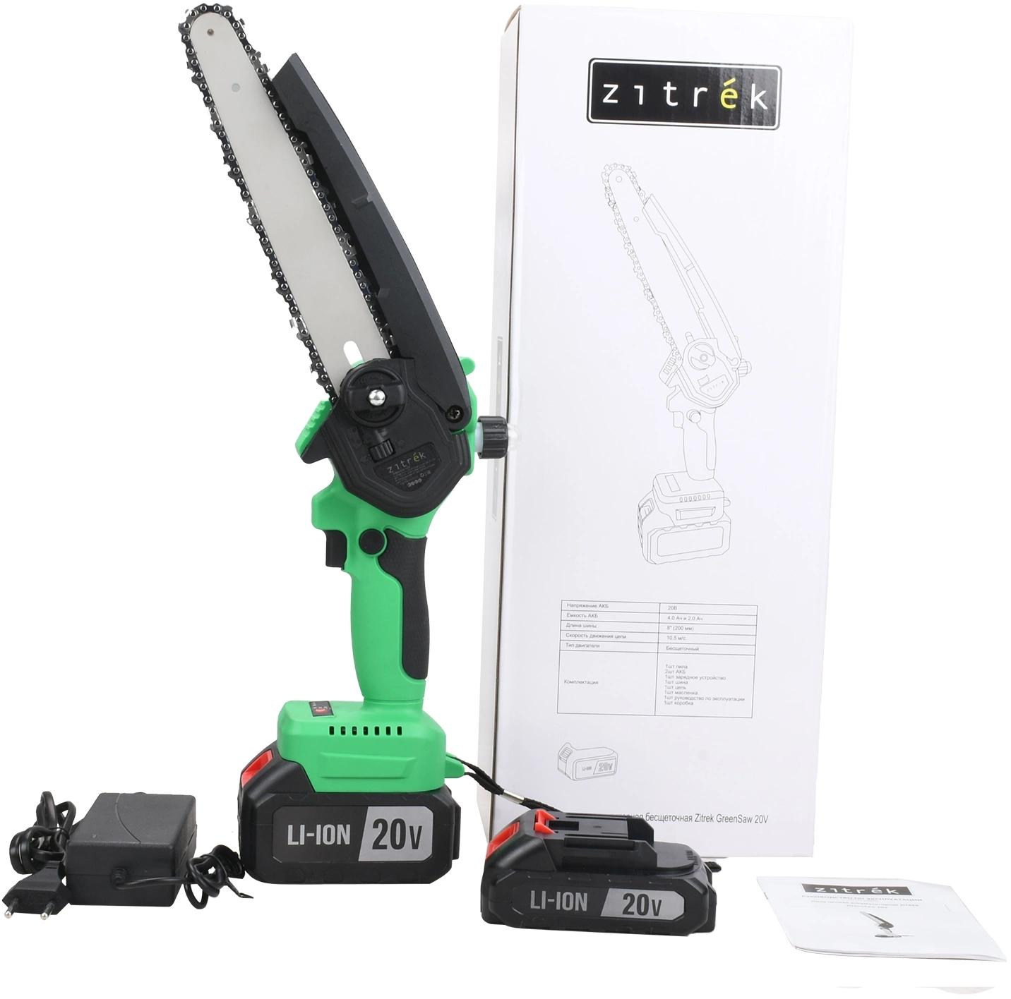 Цепная пила Zitrek GreenSaw 20 Extra power дл.шины:6" (15.2cm) 1аккум. 4Ач ЗУ (082-1851-1)