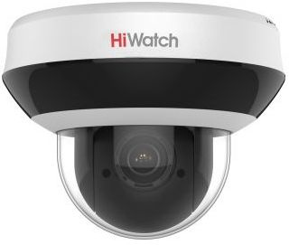 Камера видеонаблюдения IP HiWatch DS-I205M(C) 2.8-12мм цв. корп.:белый