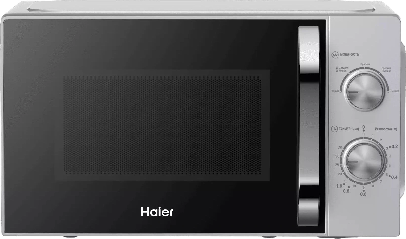 Микроволновая Печь Haier HMB-MM208SA 20л. 800Вт серебристый
