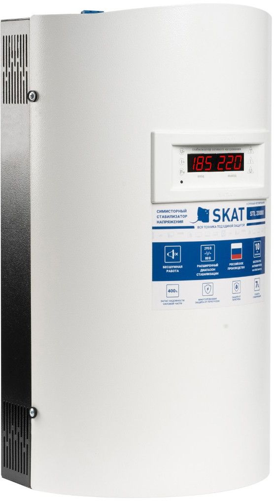 Стабилизатор напряжения Бастион Skat STL 20000 исп. Н 15000ВА белый