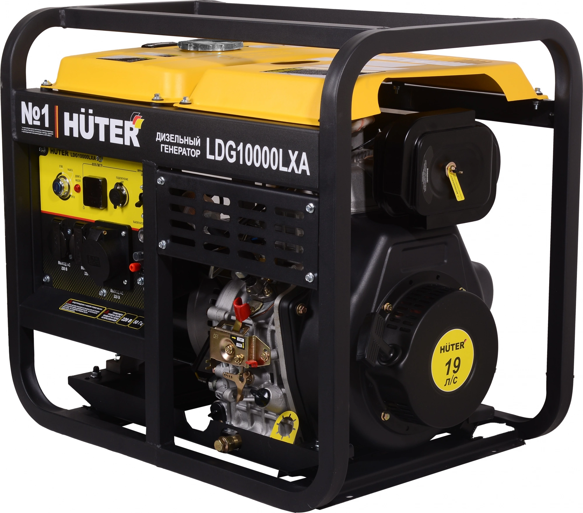 Генератор Huter LDG 10000LXА 8.5кВт