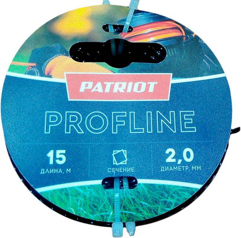 Леска для садовых триммеров Patriot Profline d=2.0мм L=15м (805402201)