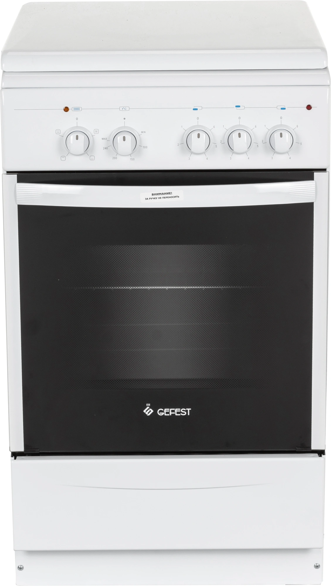 Плита Электрическая Gefest ЭП Н Д 5140 белый эмаль