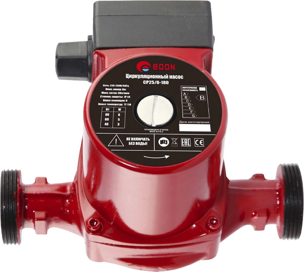 Насос циркуляционный Edon CP25/6-180 90Вт 2400л/час центробежный (28330)
