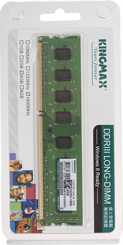 Память DDR3 4GB 1600MHz Kingmax KM-LD3-1600-4GS RTL PC3-12800 CL11 DIMM 240-pin 1.5В Ret