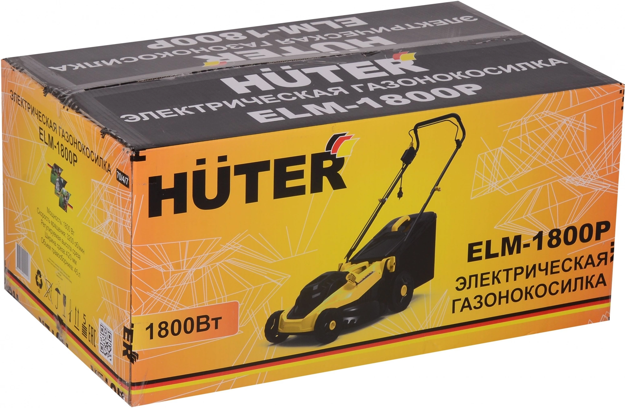 Газонокосилка роторная Huter ELM-1800P (70/4/7) 1800Вт