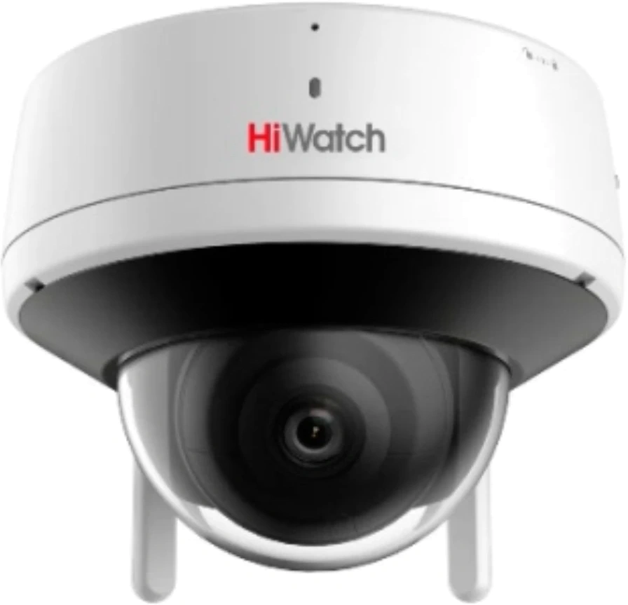 Камера видеонаблюдения IP HiWatch DS-I452W(4.0MM) Wi-Fi 4-4мм цв.