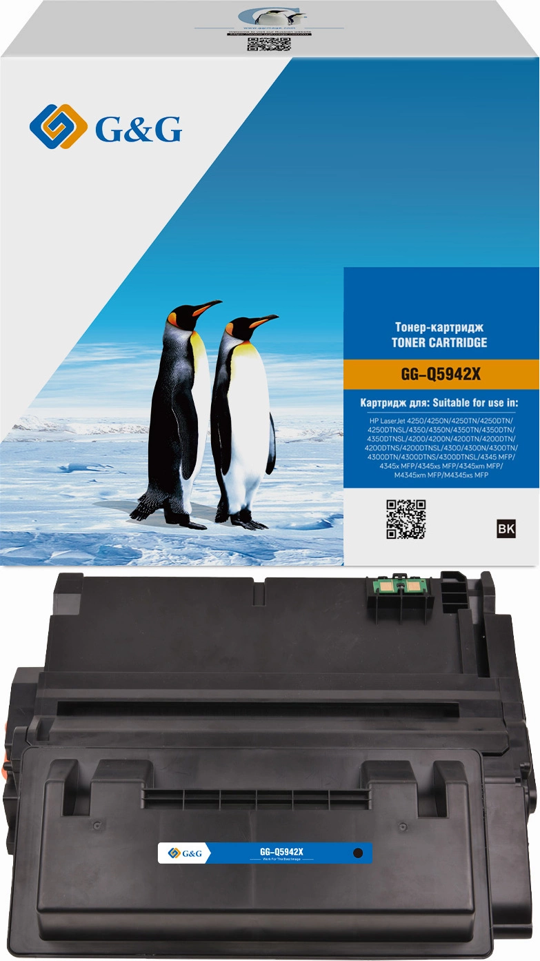 Картридж лазерный G&G GG-Q5942X Q5942X/Q1338A/Q1339A/Q5945A черный (20000стр.) для HP LJ 4250/4250N/4250TN/4250DTN/4250DTNSL/4350/4350N/4350TN/4350DTN/4350DTNSL/4200/4200N/4200TN/4200DTN/4200DTNS/4200DTNSL/4300/4300N/4300TN/4300DTN/4300DTNS/4300DTNS