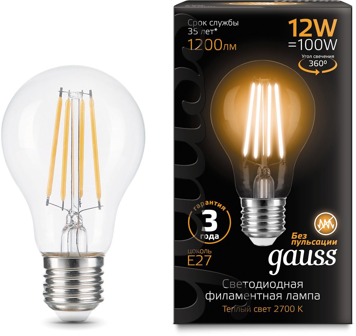 Лампа светодиодная Gauss Filament 102902112 12Вт цок.:E27 груша 185B св.свеч.бел.теп. грушевидная (упак.:1шт)
