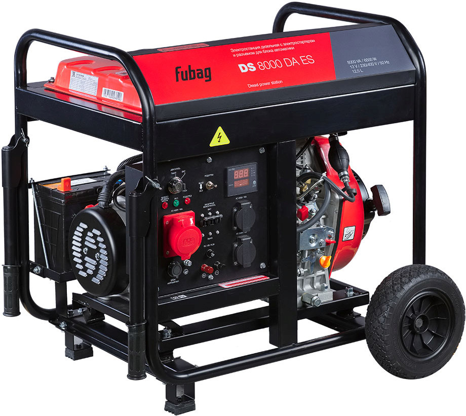 Генератор Fubag DS 8000 DA ES 8кВт
