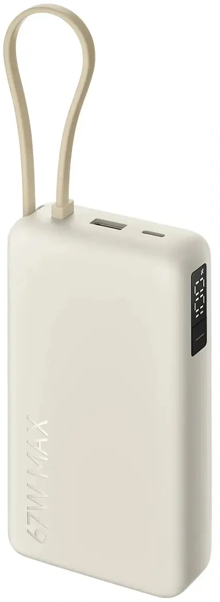 Мобильный аккумулятор Xiaomi BHR08O7GL 20000mAh QC3.0/PD3.0 67W 3.35A USB-A/USB-C бежевый