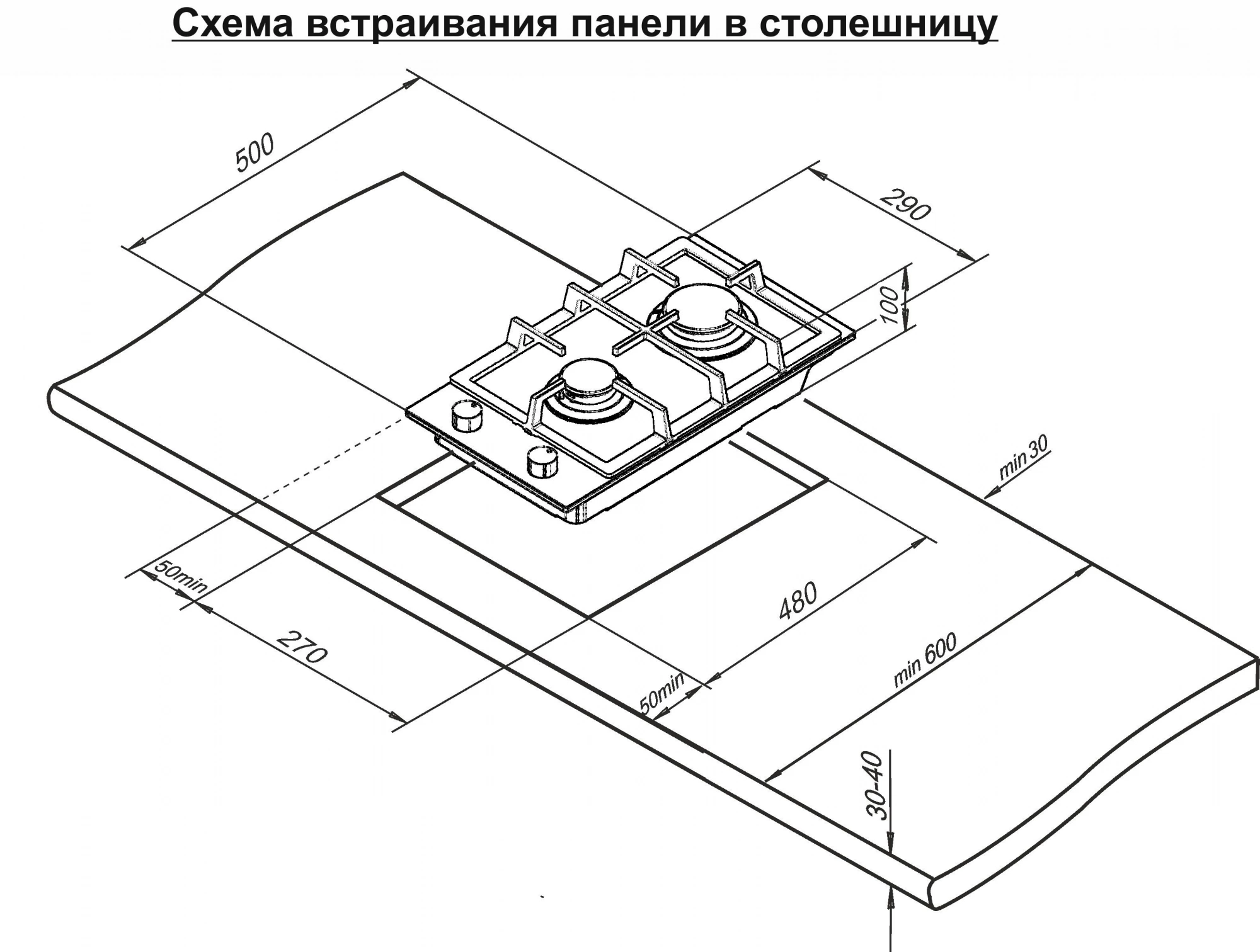 Газовая варочная поверхность Darina 1T2 C 524 Х1 нержавеющая сталь