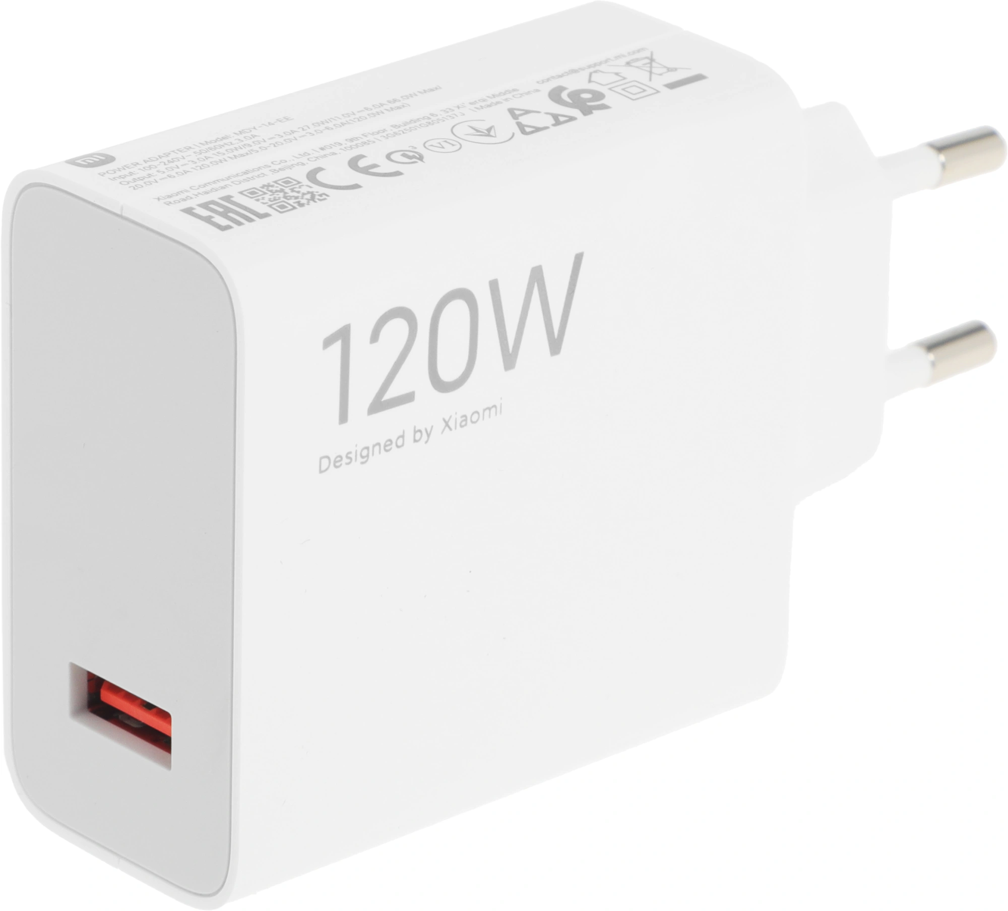 Сетевое зар./устр. Xiaomi 120W HyperCharge Combo (Type-A) EU 120W 6A (PD+QC) USB универсальное белый (BHR9462EU)